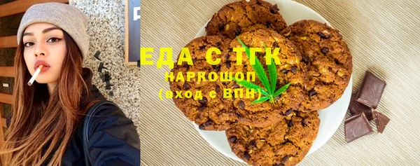 прущий лед Наволоки