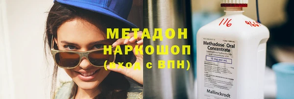 прущий лед Наволоки