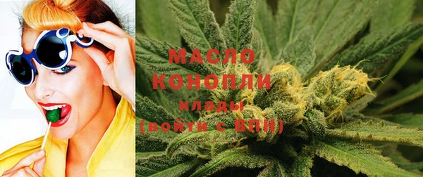 героин Надым