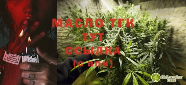 таблы Навашино