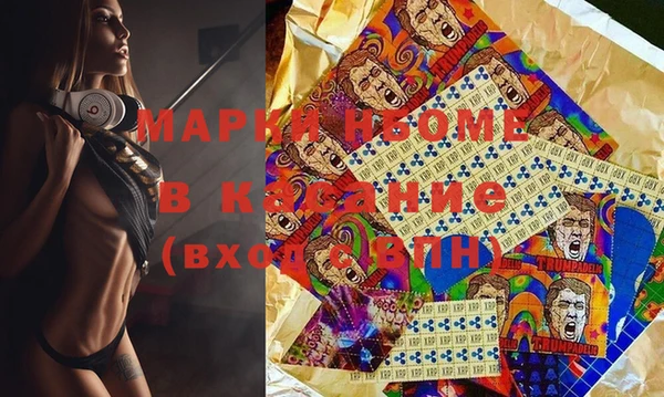 таблы Навашино